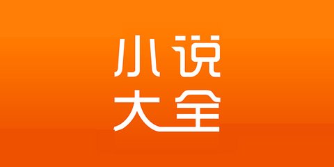 爱游戏全站官网入口